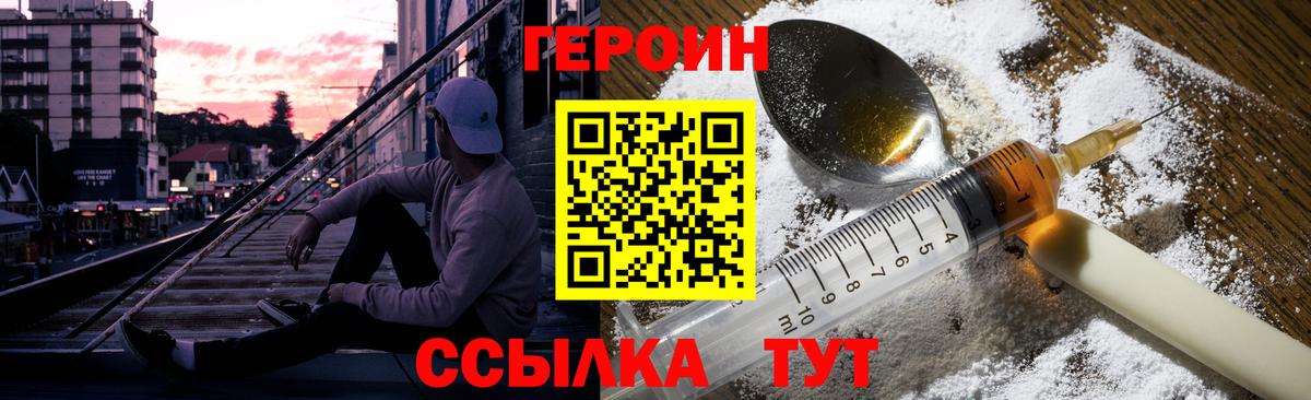 ГАШ Новочебоксарск