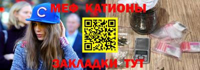 первитин Рязань