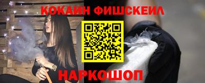 первитин Рязань