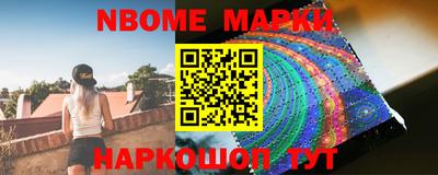 мефедрон мука Рузаевка