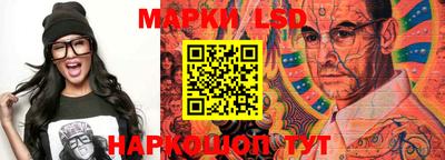 мефедрон мука Рузаевка