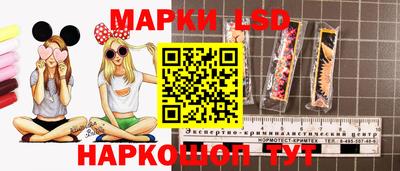 первитин Рязань