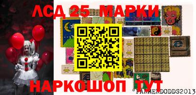 первитин Рязань