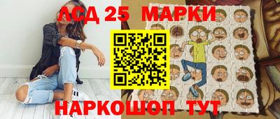 первитин Рязань