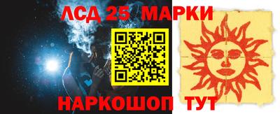 мефедрон мука Рузаевка