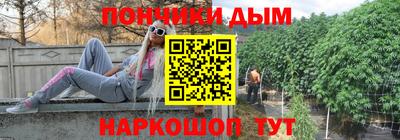 первитин Рязань