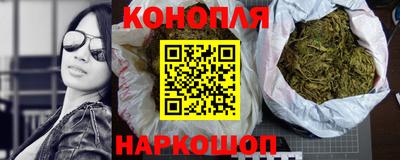 мефедрон мука Рузаевка