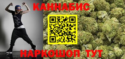 мефедрон мука Рузаевка