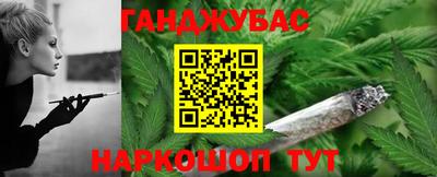 первитин Рязань