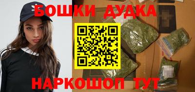 первитин Рязань