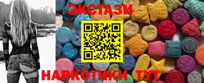 первитин Рязань