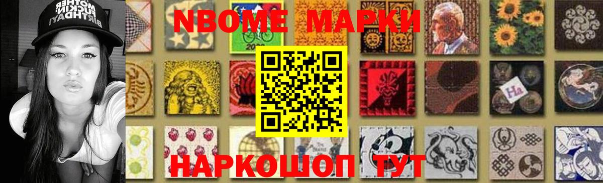ЛСД экстази кислота  LSD-25 экстази  Вход с VPN  Новочебоксарск  Лсд 25 экстази ecstasy 
